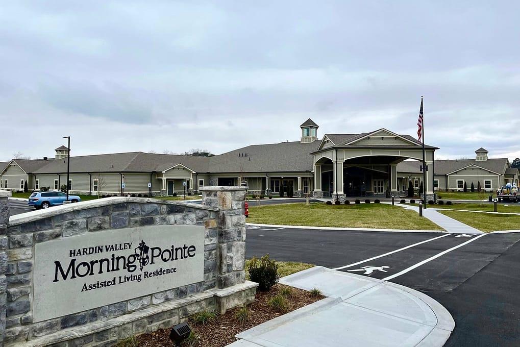 Hardin valley campus exterior shot of building and sign