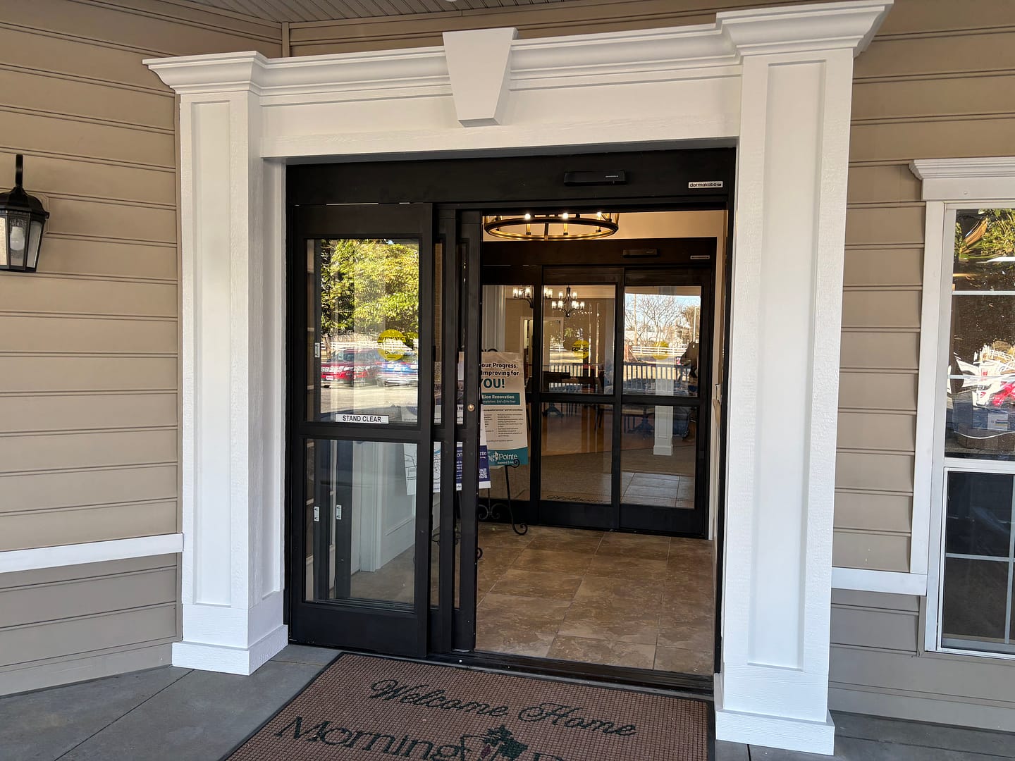 photo of the new entrance at Morning Pointe of Owensboro