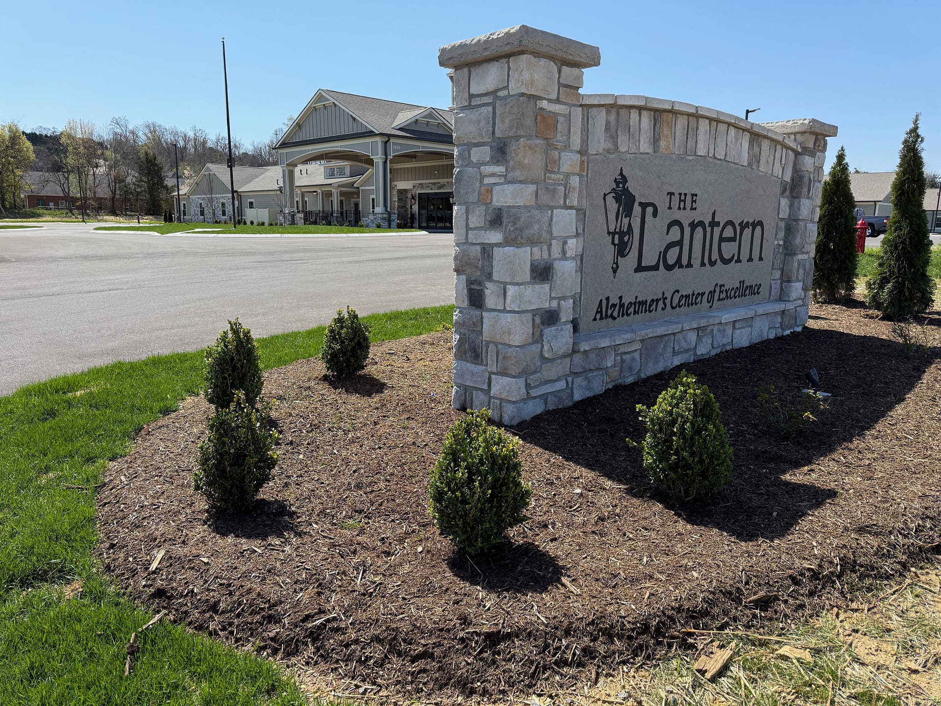 photo of the Hardin Valley Lantern sign